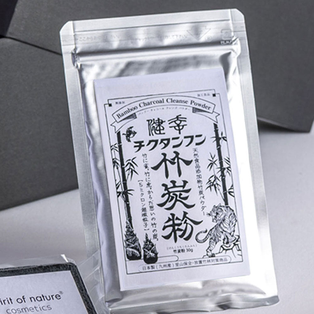 竹炭パウダー【100g】日本製・超微粒子(九州産5マイクロメートル)